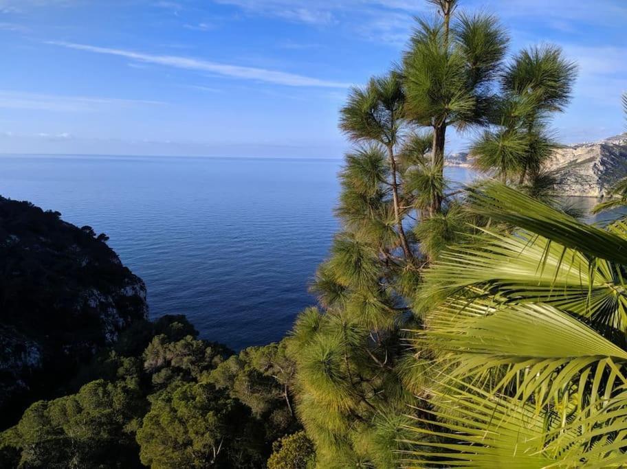 Hotel Terraza Al Mar Balcon del Mar Zewnętrze zdjęcie