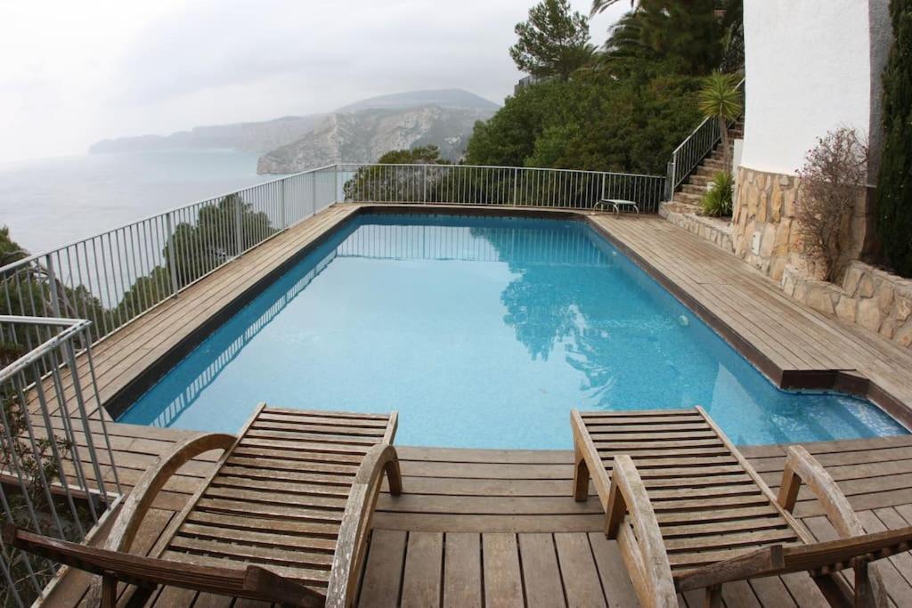Hotel Terraza Al Mar Balcon del Mar Zewnętrze zdjęcie
